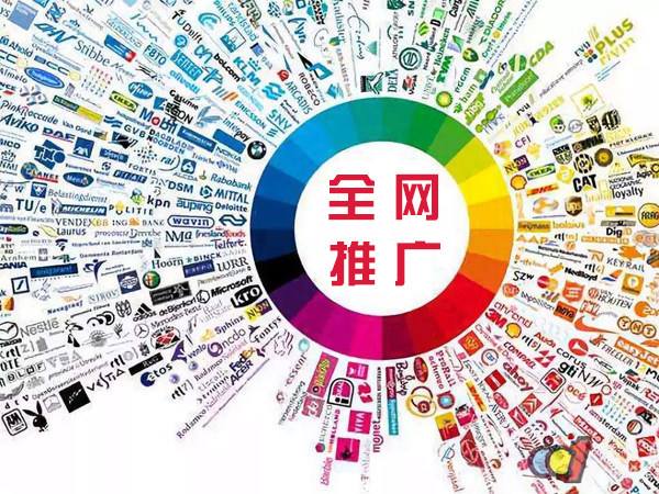 三元传统企业进行网络营销需要注意的几个基础策略